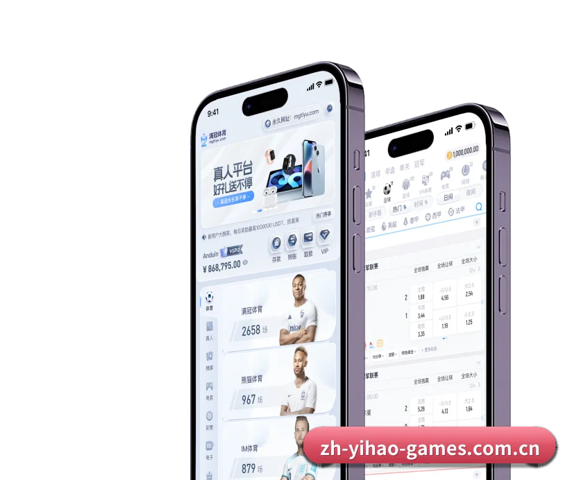 壹号娱乐 业务方向（XK）